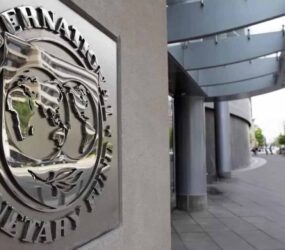 2023 será mais difícil para a economia global, diz FMI